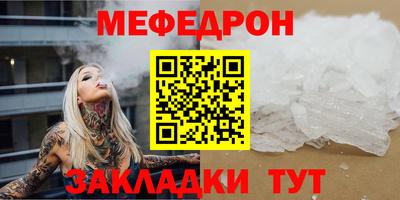 амфетамин Тверь