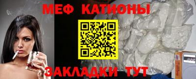 амфетамин Тверь