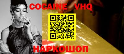 каннабис Тара