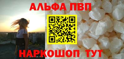 каннабис Тара