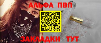 каннабис Тара