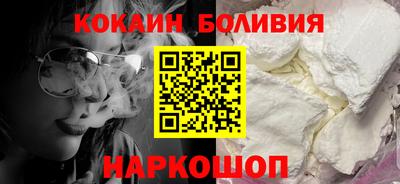 амфетамин Тверь