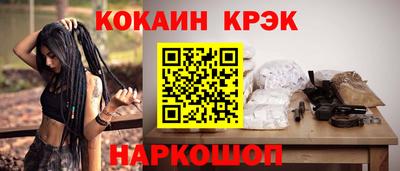 каннабис Тара