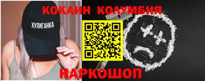 меф VHQ Татарск
