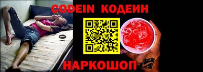 каннабис Тара