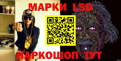амфетамин Тверь
