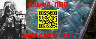 каннабис Тара