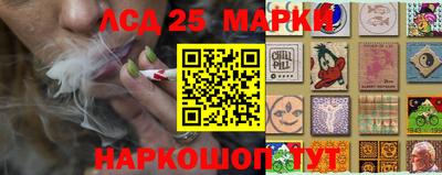 амфетамин Тверь