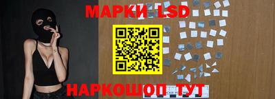 каннабис Тара