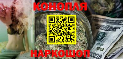 каннабис Тара