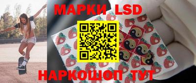 меф VHQ Татарск