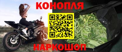 амфетамин Тверь