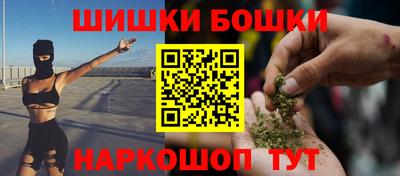 каннабис Тара