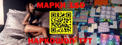меф VHQ Татарск