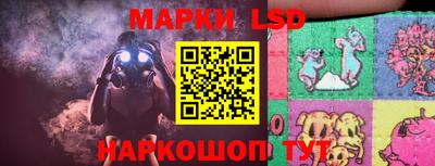 меф VHQ Татарск