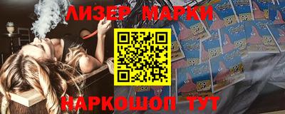 каннабис Тара