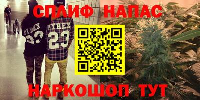 амфетамин Тверь