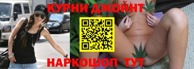 меф VHQ Татарск
