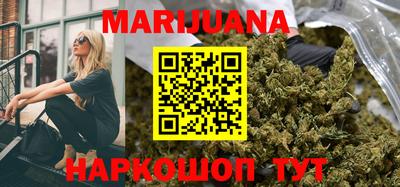 амфетамин Тверь