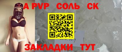 каннабис Тара