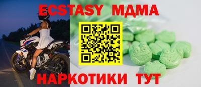 каннабис Тара