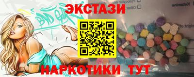 каннабис Тара