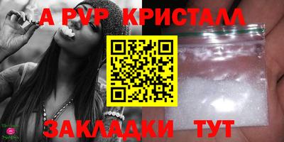 амфетамин Тверь