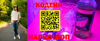 амфетамин Тверь