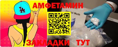 каннабис Тара