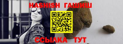 амфетамин Тверь