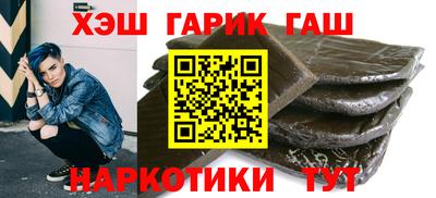 меф VHQ Татарск