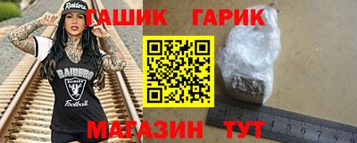 каннабис Тара