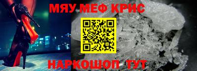 амфетамин Тверь