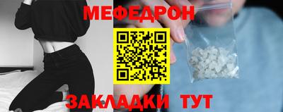 каннабис Тара